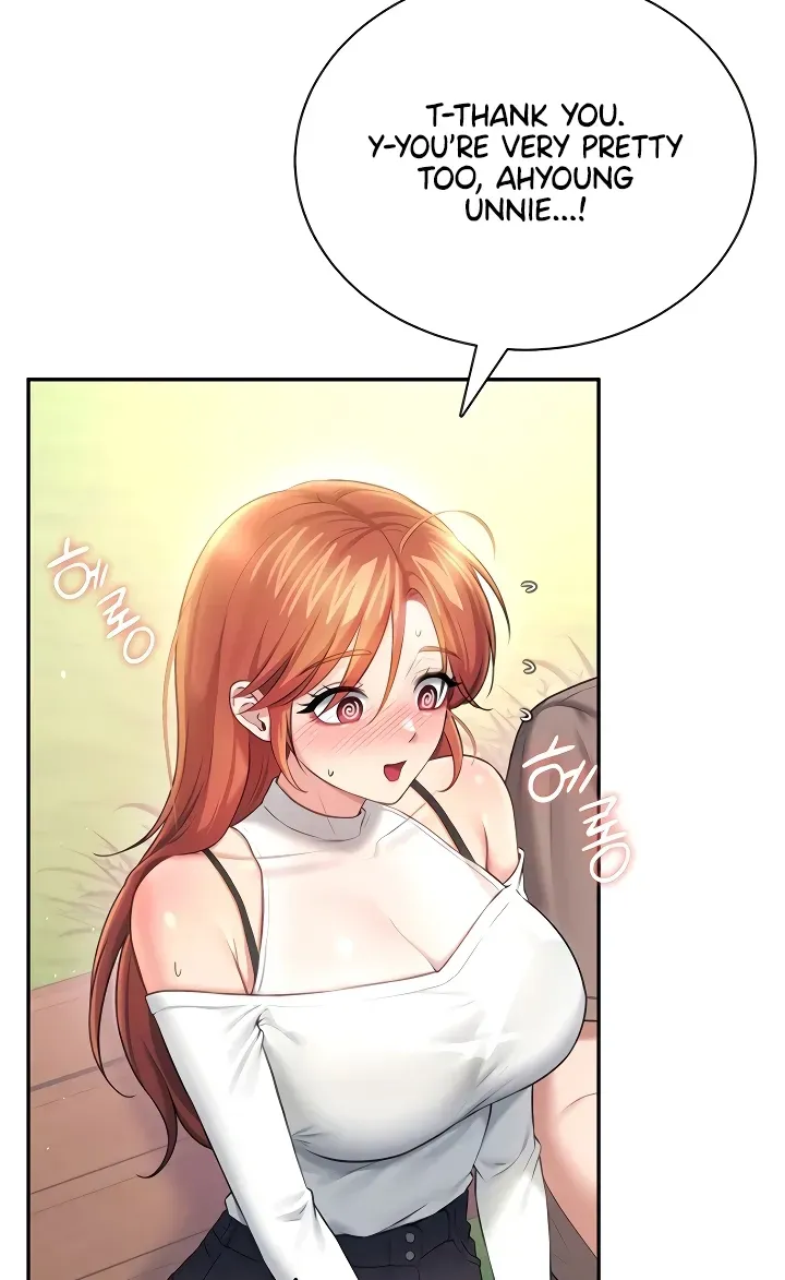 Read Synced for Pleasure chapter 85 image 36 on Lezhin