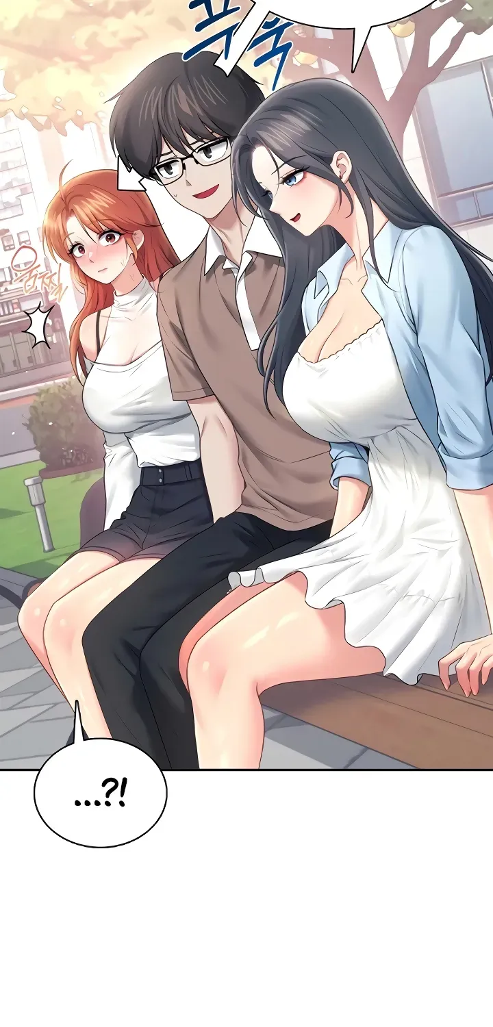 Read Synced for Pleasure chapter 85 image 39 on Lezhin