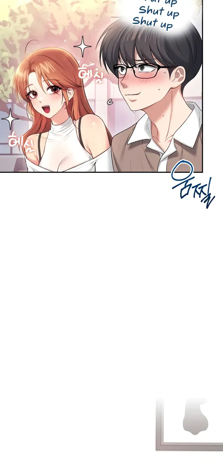 Read Synced for Pleasure chapter 85 image 44 on Lezhin
