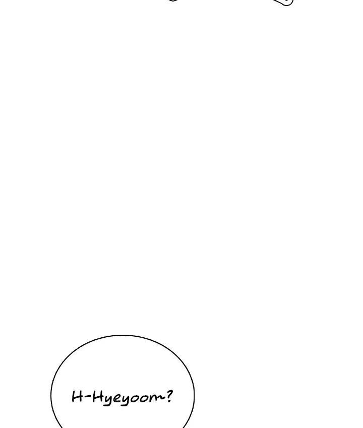 Read Synced for Pleasure chapter 85 image 5 on Lezhin