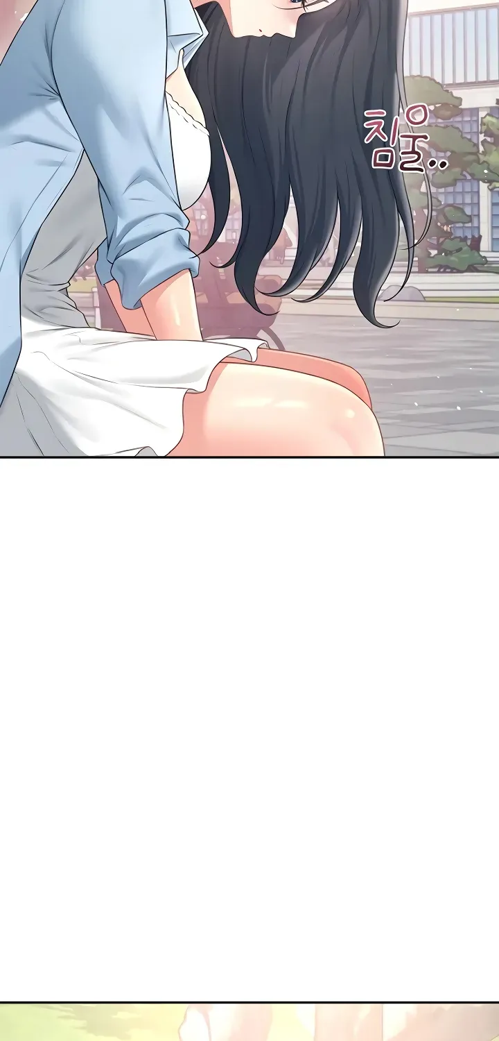 Read Synced for Pleasure chapter 85 image 51 on Lezhin