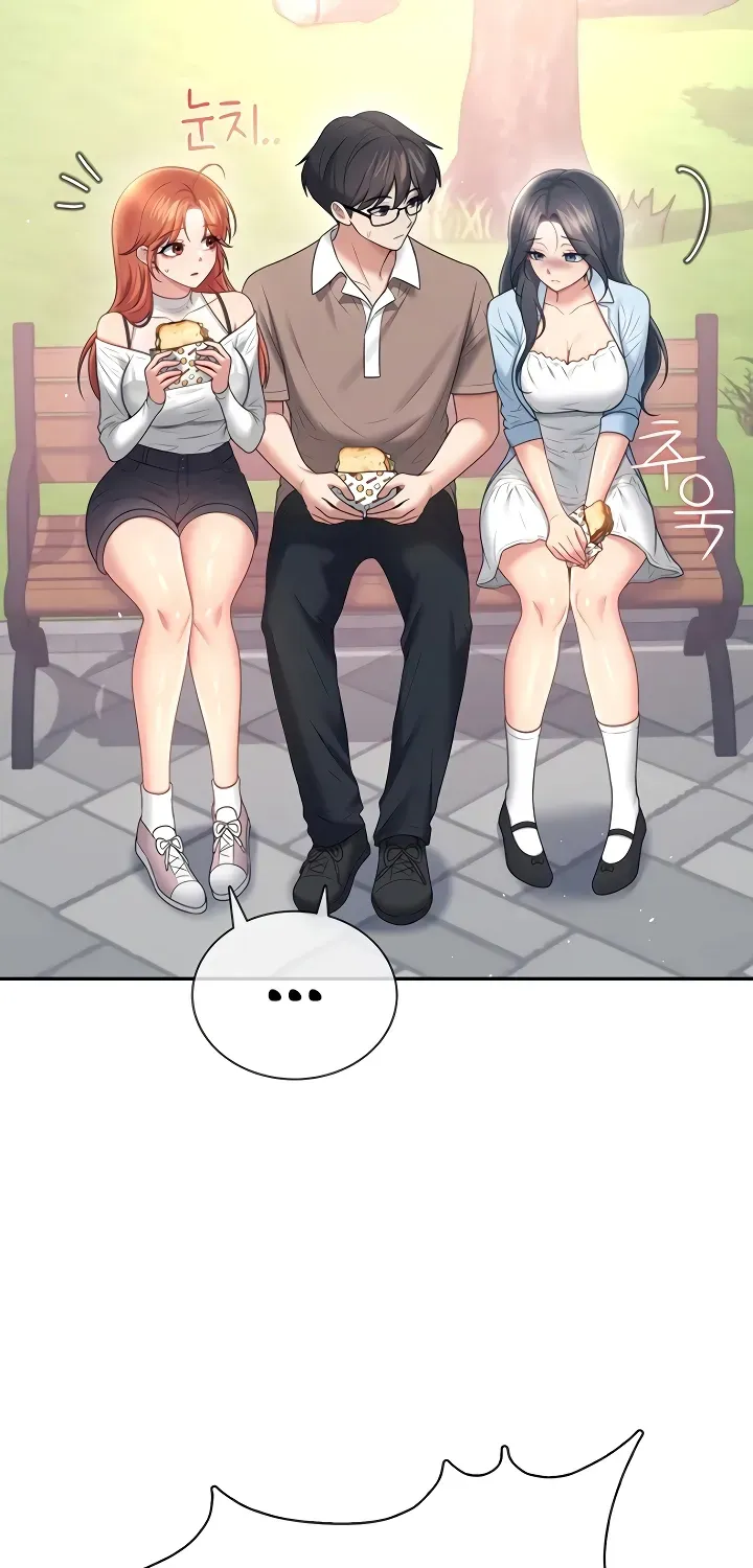 Read Synced for Pleasure chapter 85 image 52 on Lezhin
