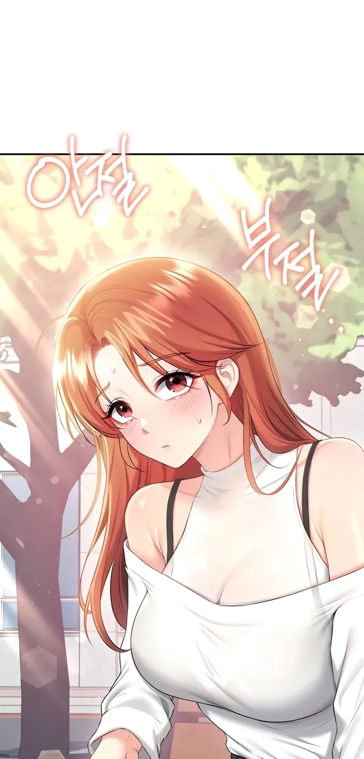 Read Synced for Pleasure chapter 85 image 55 on Lezhin