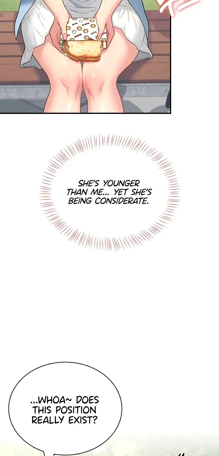 Read Synced for Pleasure chapter 85 image 57 on Lezhin
