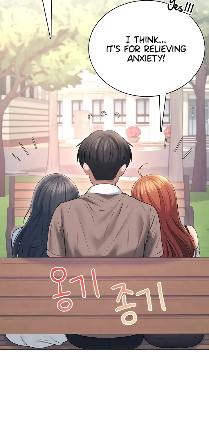 Read Synced for Pleasure chapter 85 image 58 on Lezhin