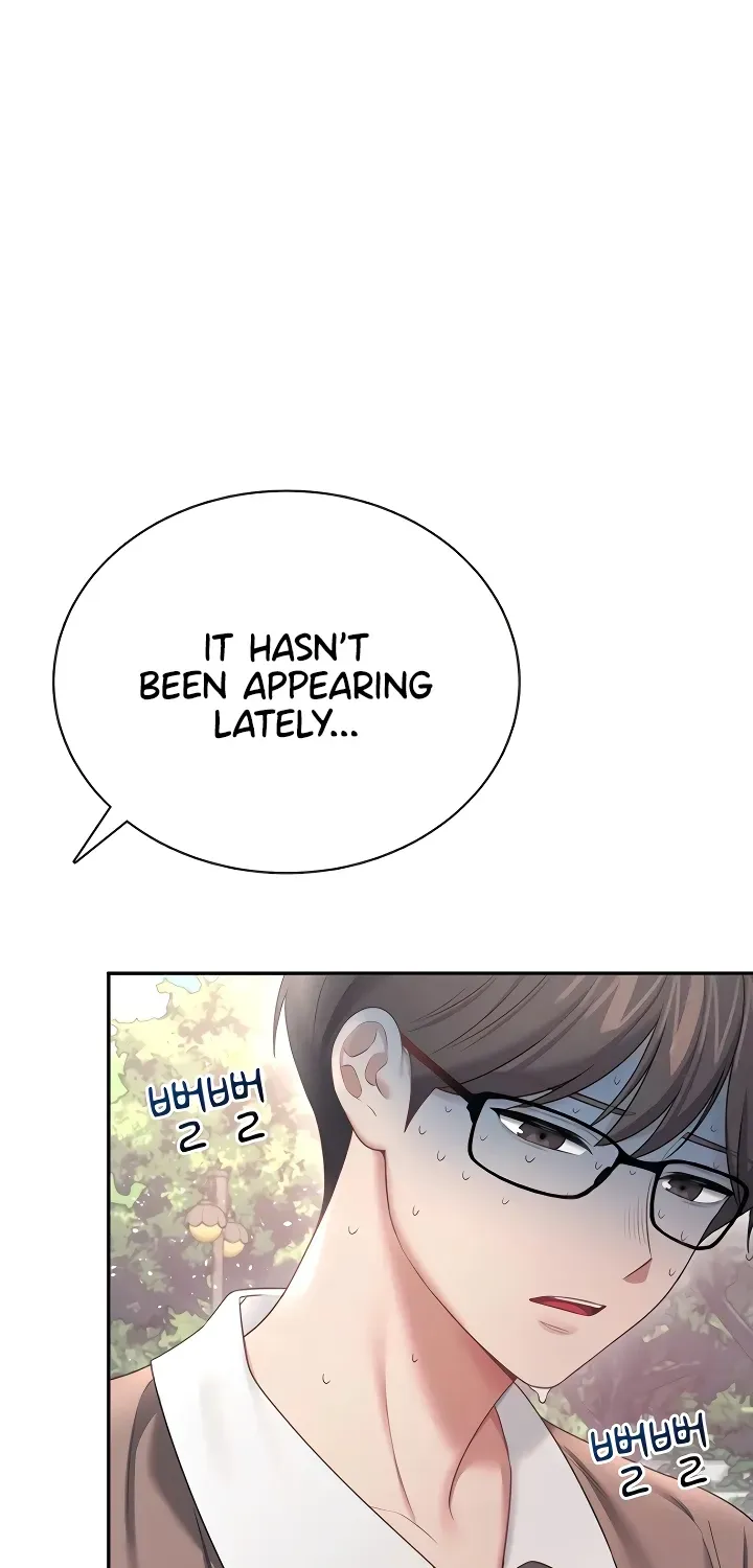 Read Synced for Pleasure chapter 85 image 67 on Lezhin