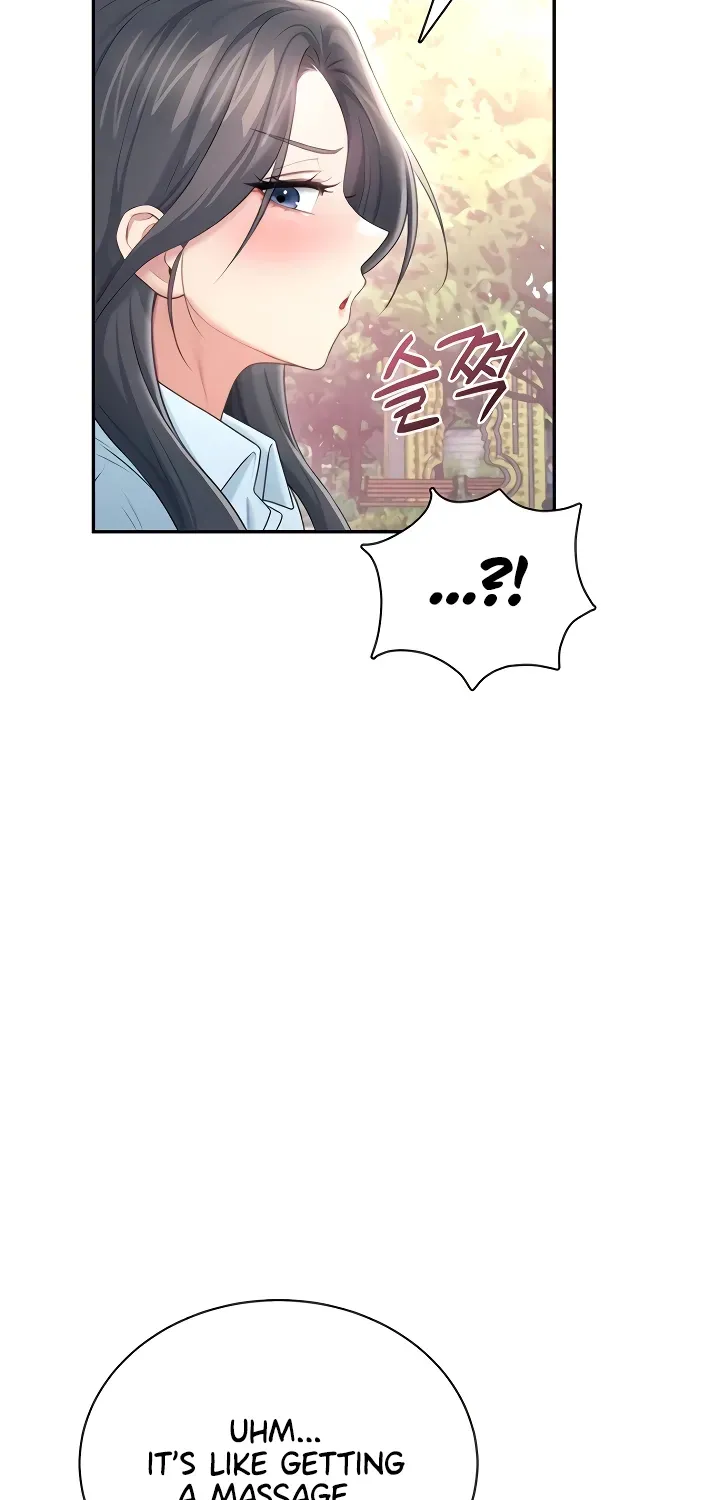 Read Synced for Pleasure chapter 85 image 74 on Lezhin