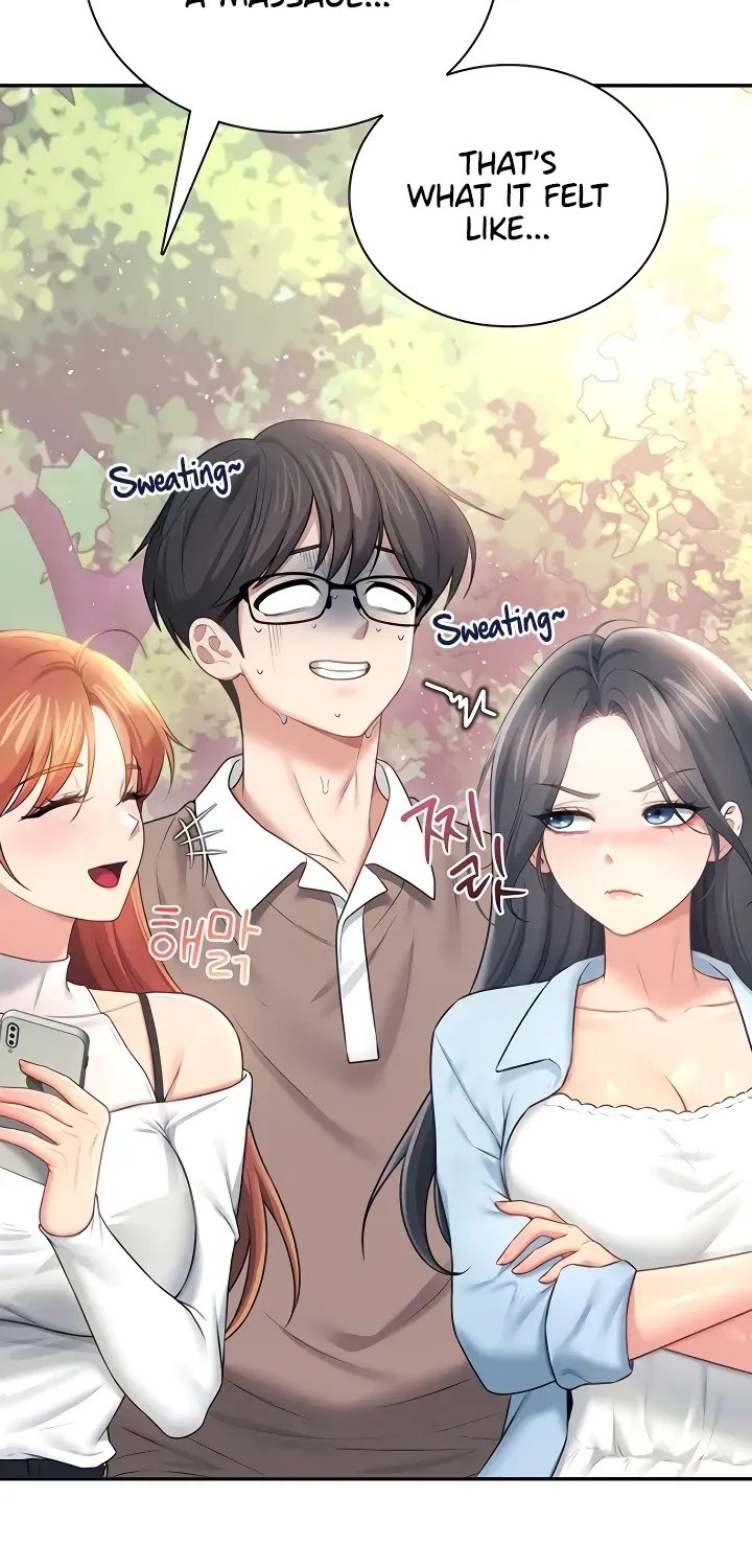 Read Synced for Pleasure chapter 85 image 75 on Lezhin
