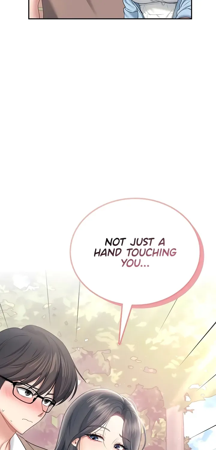 Read Synced for Pleasure chapter 85 image 80 on Lezhin