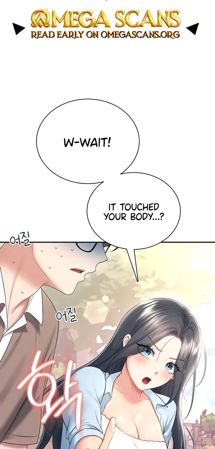 Read Synced for Pleasure chapter 86 image 1 on Lezhin
