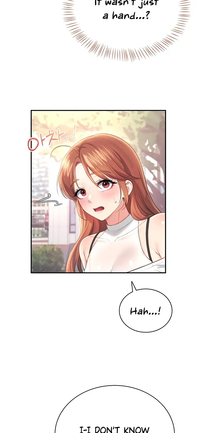 Read Synced for Pleasure chapter 86 image 15 on Lezhin