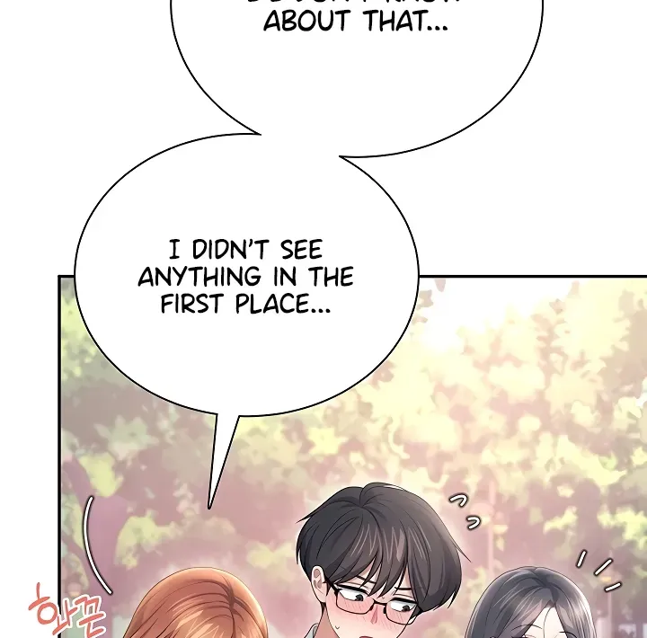 Read Synced for Pleasure chapter 86 image 16 on Lezhin