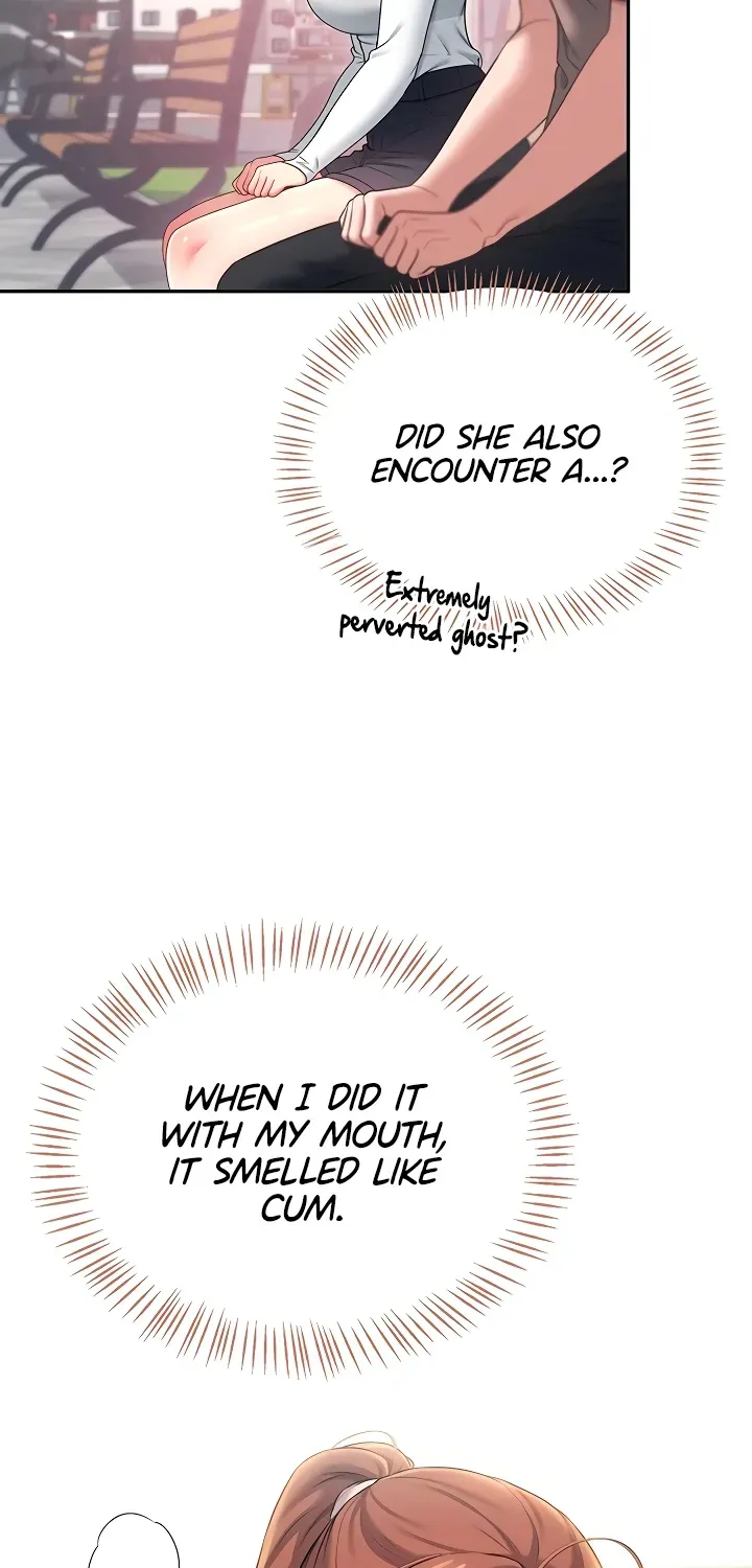 Read Synced for Pleasure chapter 86 image 18 on Lezhin