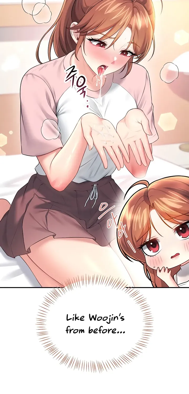 Read Synced for Pleasure chapter 86 image 19 on Lezhin