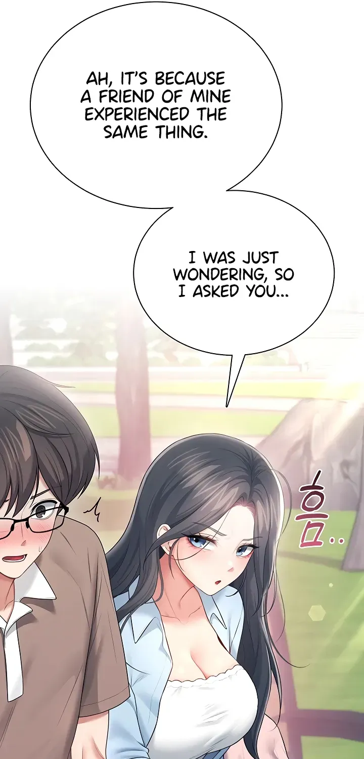 Read Synced for Pleasure chapter 86 image 22 on Lezhin