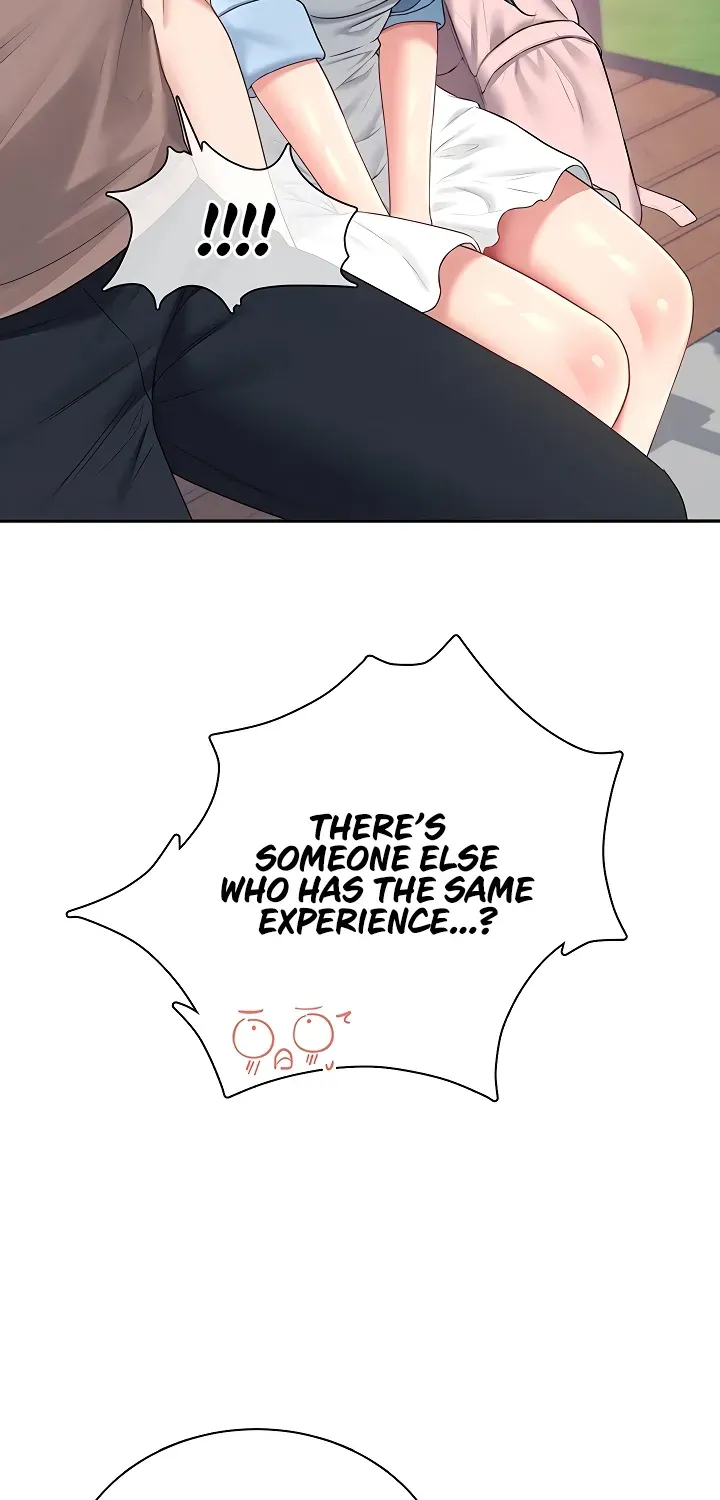 Read Synced for Pleasure chapter 86 image 23 on Lezhin
