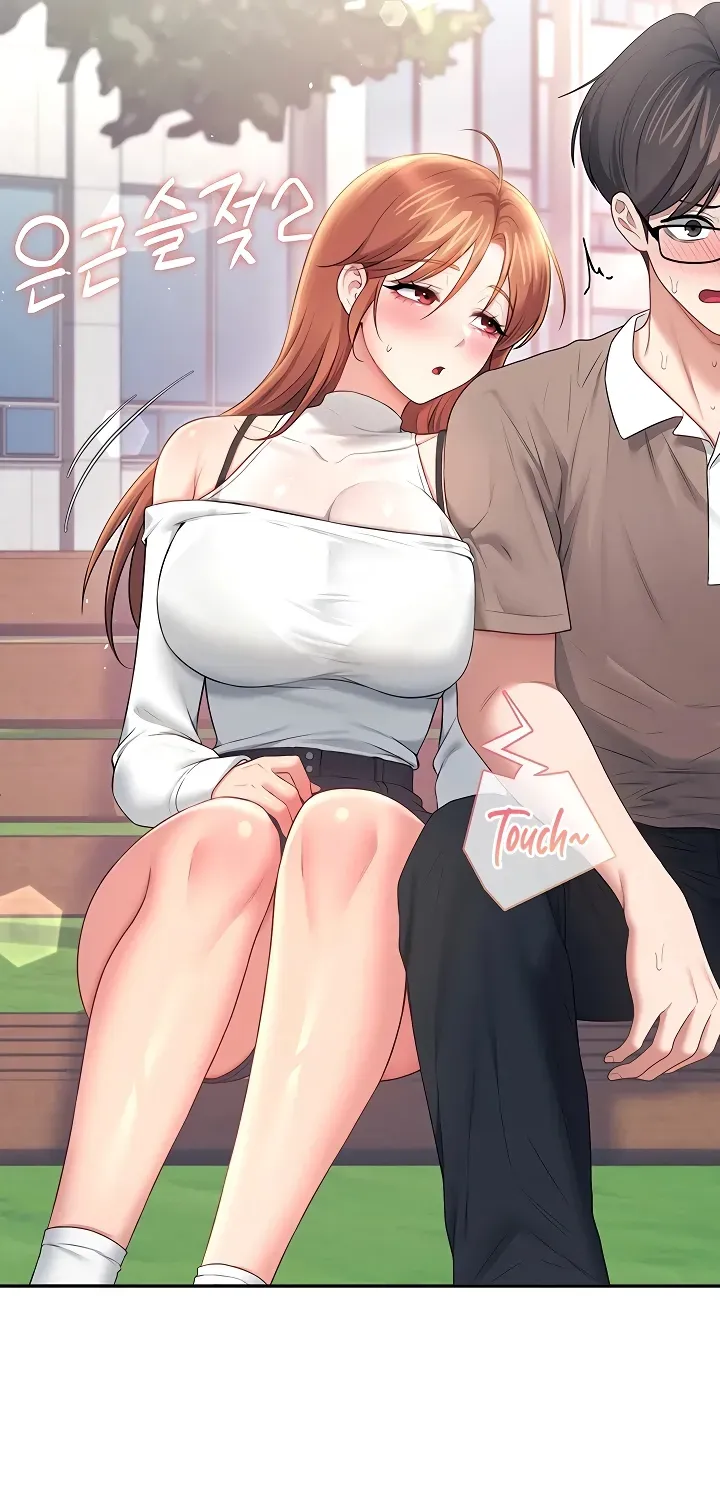Read Synced for Pleasure chapter 86 image 32 on Lezhin