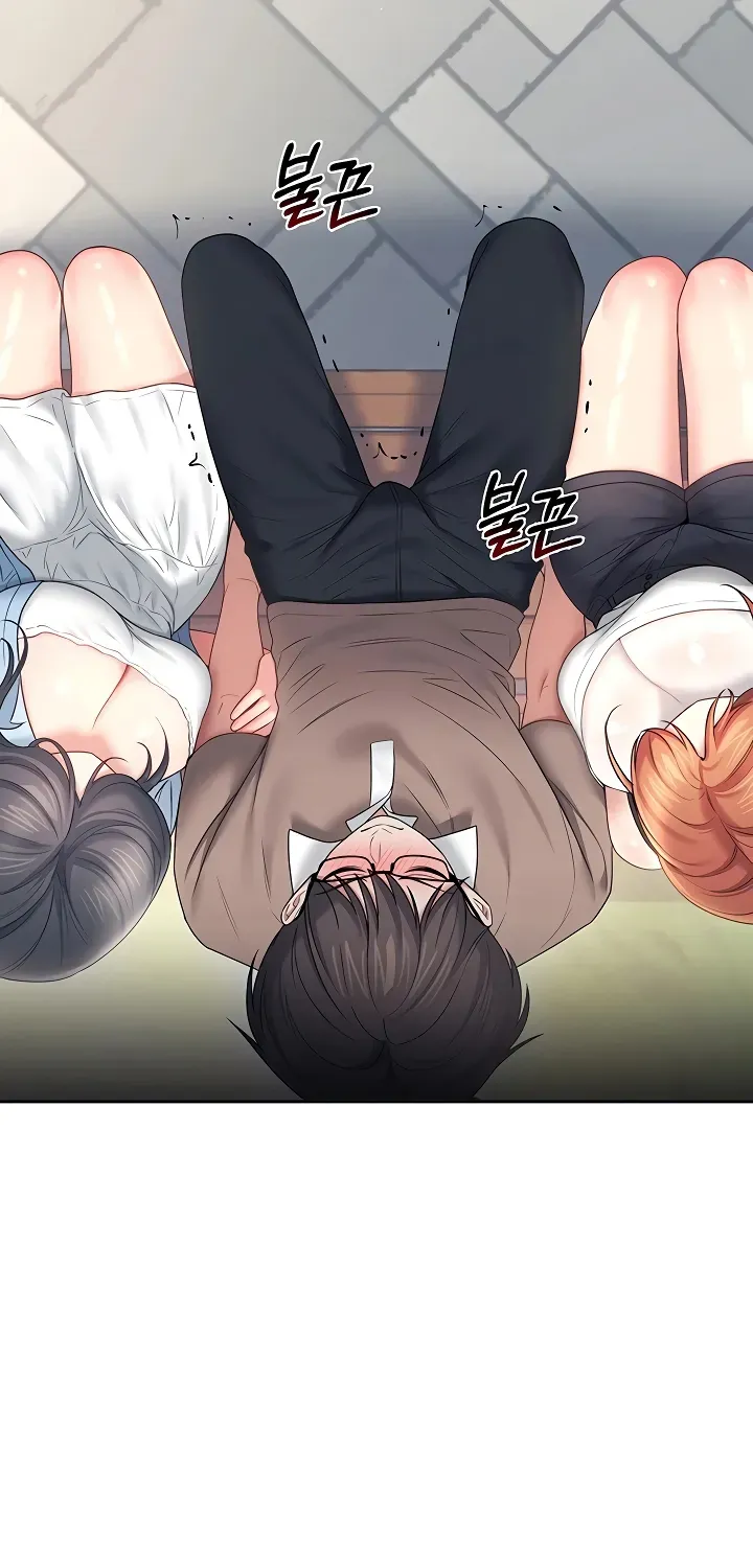Read Synced for Pleasure chapter 86 image 40 on Lezhin