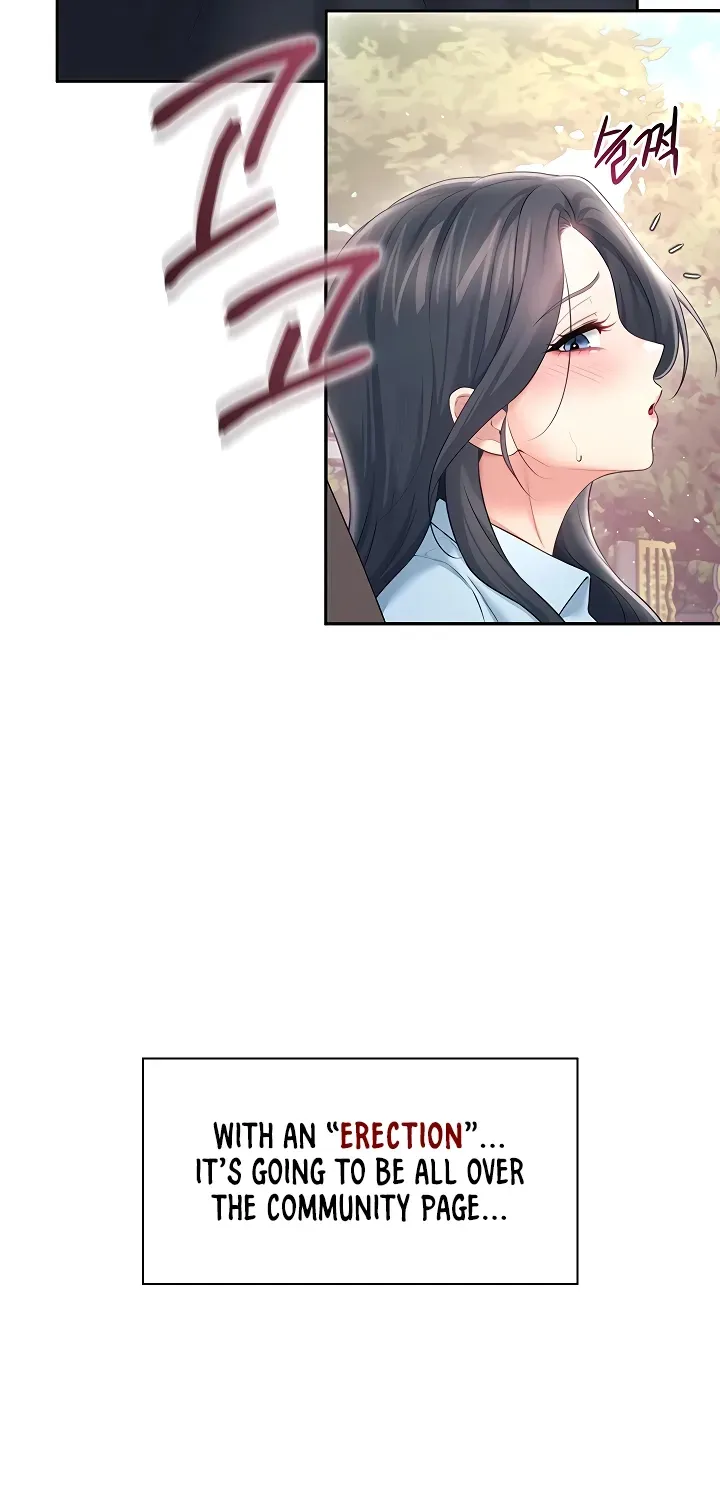 Read Synced for Pleasure chapter 86 image 43 on Lezhin
