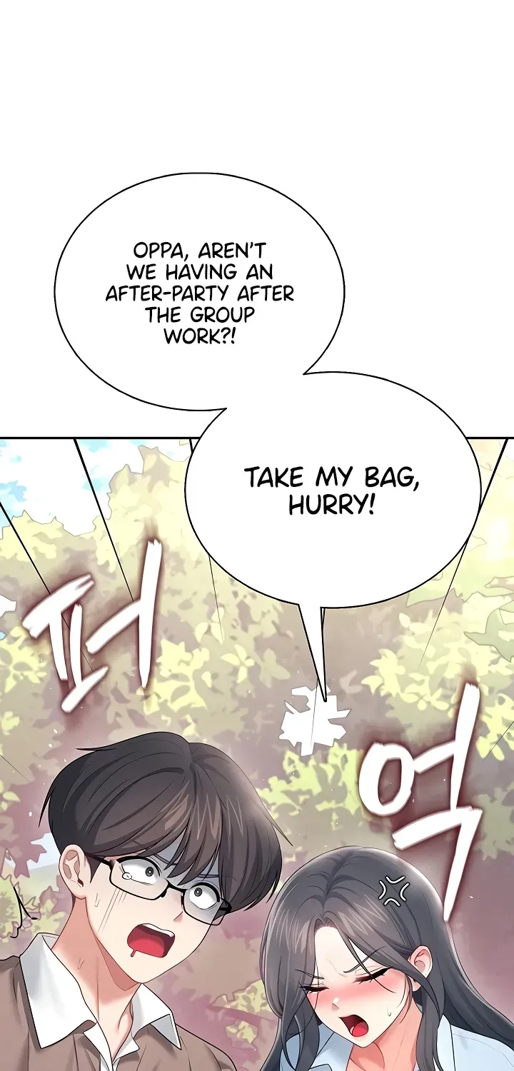 Read Synced for Pleasure chapter 86 image 44 on Lezhin