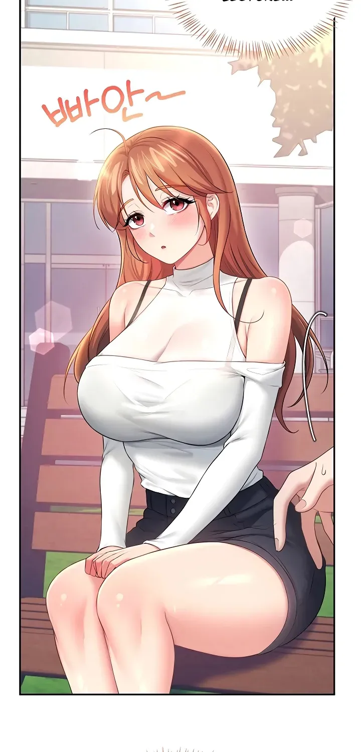Read Synced for Pleasure chapter 86 image 48 on Lezhin