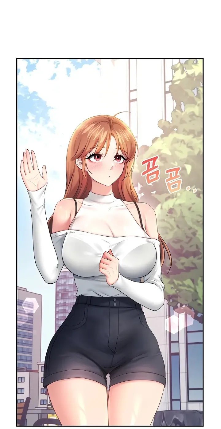 Read Synced for Pleasure chapter 86 image 51 on Lezhin