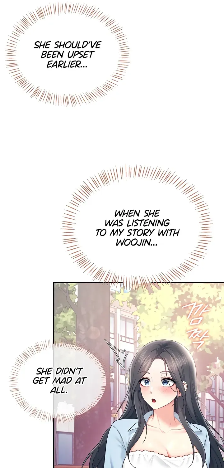 Read Synced for Pleasure chapter 86 image 52 on Lezhin