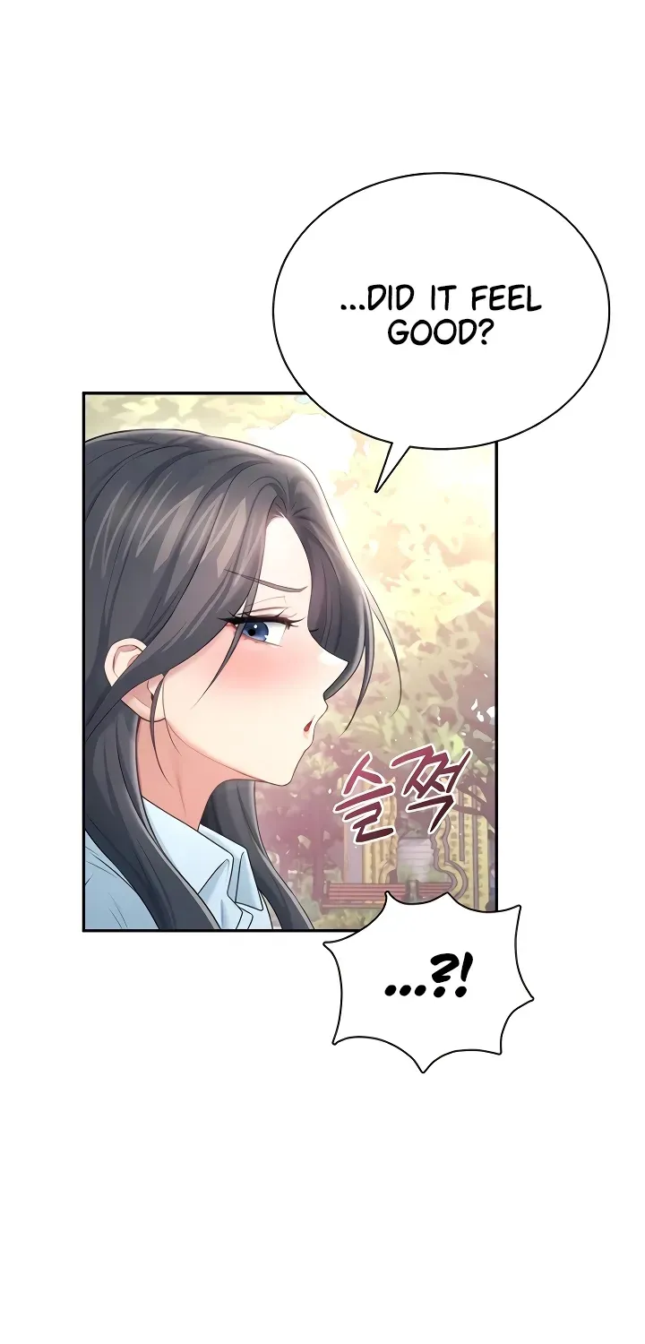 Read Synced for Pleasure chapter 86 image 6 on Lezhin