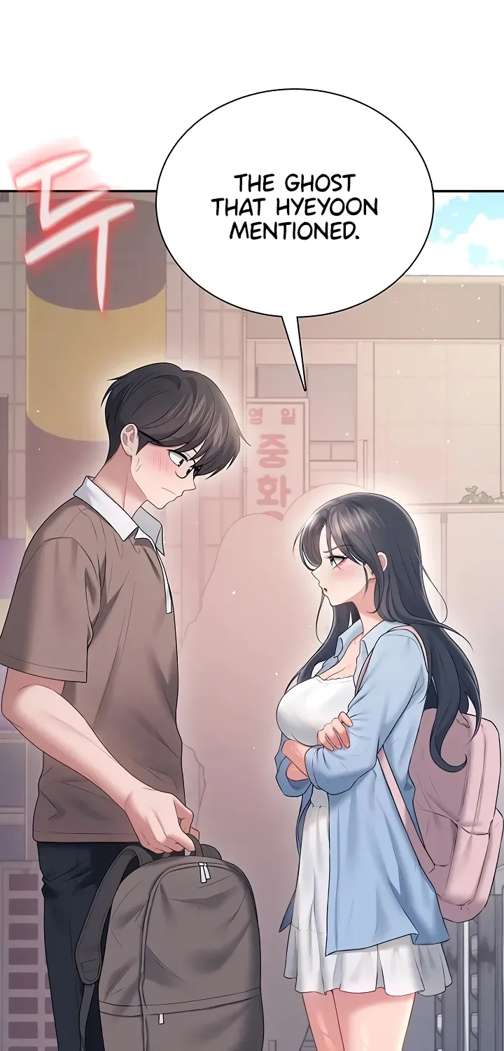 Read Synced for Pleasure chapter 86 image 60 on Lezhin