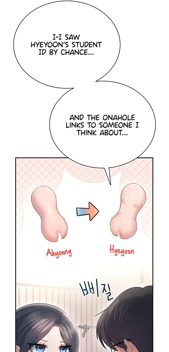 Read Synced for Pleasure chapter 86 image 62 on Lezhin
