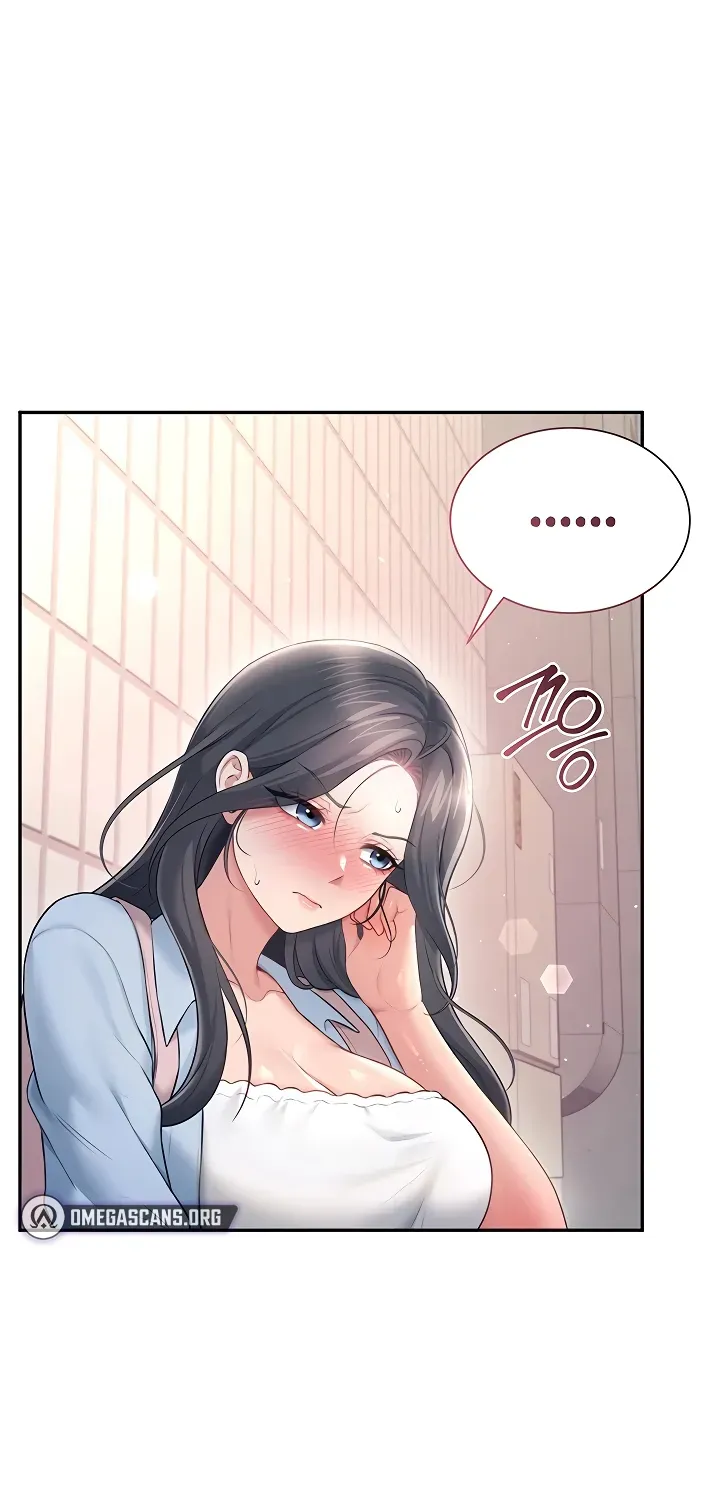 Read Synced for Pleasure chapter 86 image 66 on Lezhin