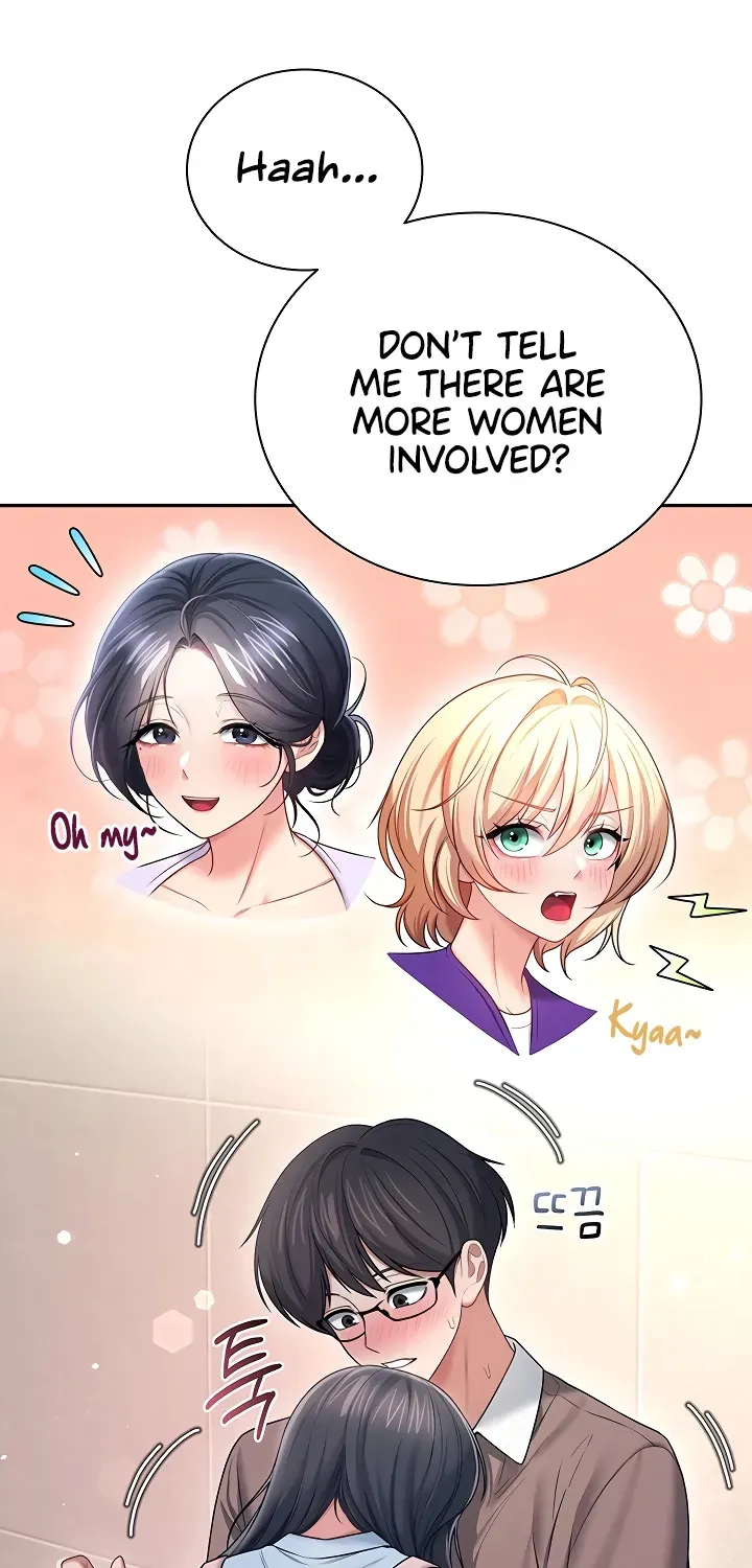 Read Synced for Pleasure chapter 86 image 67 on Lezhin