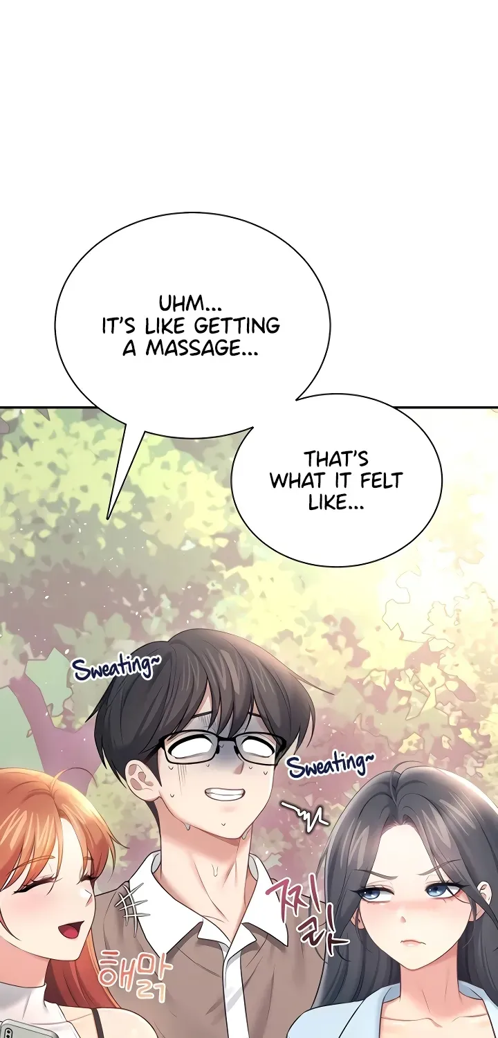 Read Synced for Pleasure chapter 86 image 7 on Lezhin