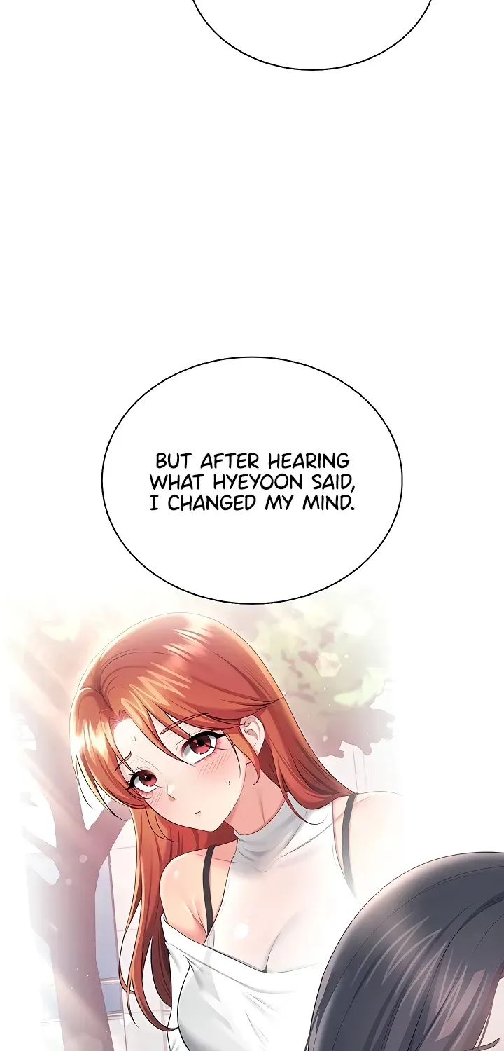 Read Synced for Pleasure chapter 86 image 70 on Lezhin