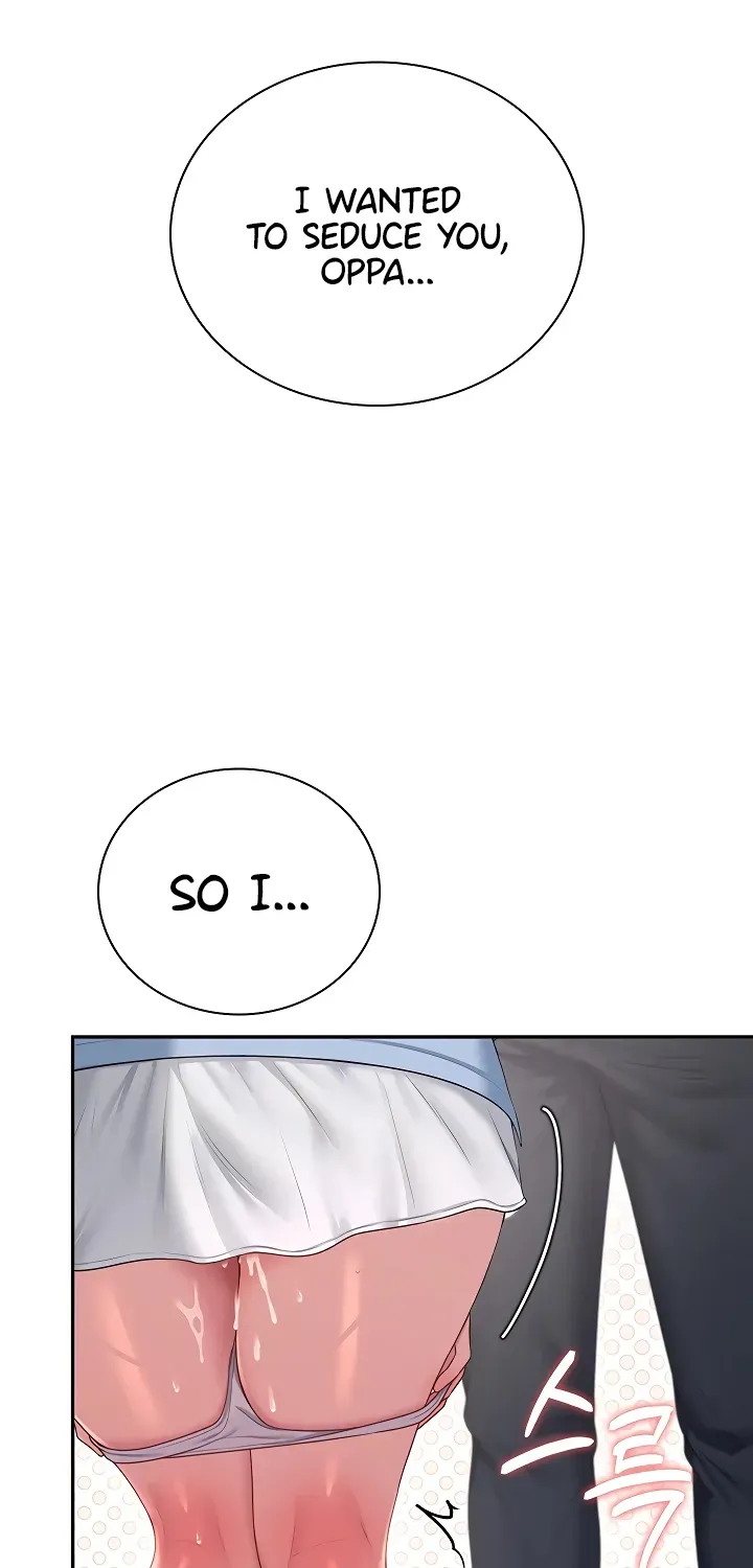 Read Synced for Pleasure chapter 86 image 72 on Lezhin
