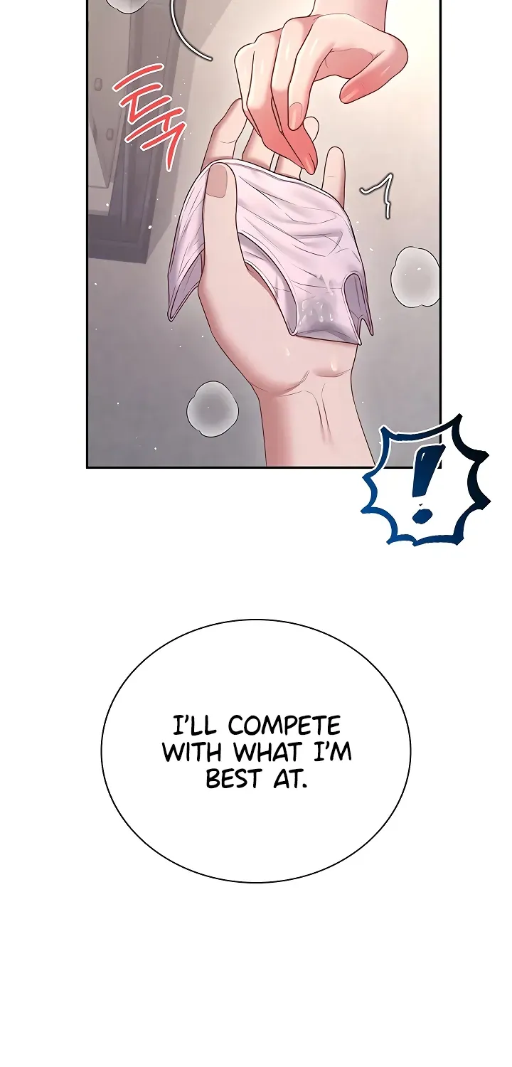 Read Synced for Pleasure chapter 86 image 74 on Lezhin