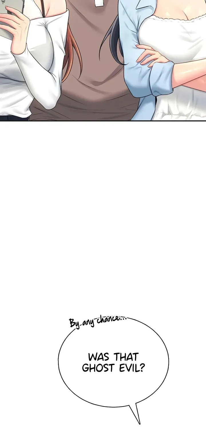 Read Synced for Pleasure chapter 86 image 8 on Lezhin