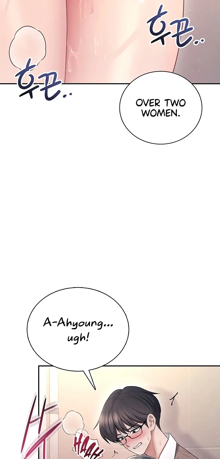 Read Synced for Pleasure chapter 86 image 80 on Lezhin