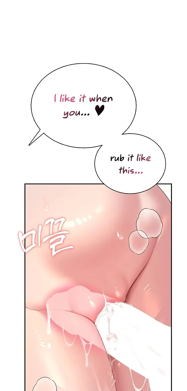 Read Synced for Pleasure chapter 86 image 85 on Lezhin