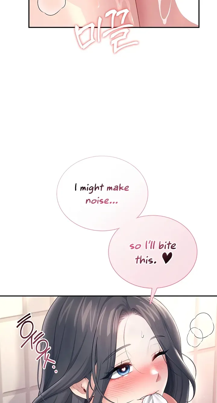 Read Synced for Pleasure chapter 86 image 86 on Lezhin