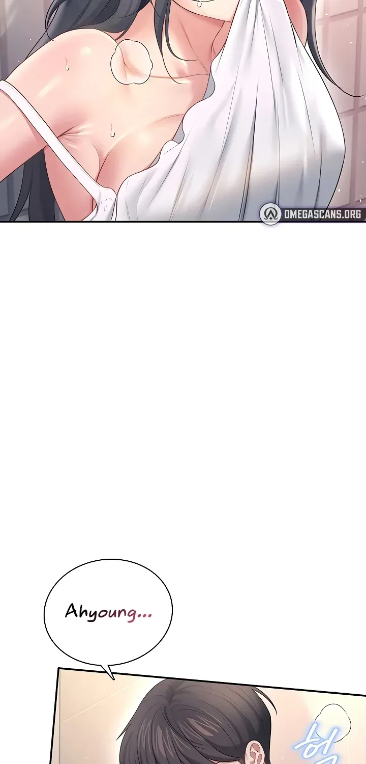 Read Synced for Pleasure chapter 86 image 87 on Lezhin