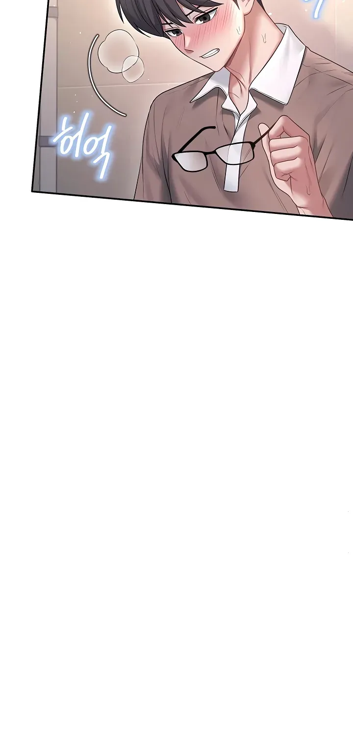 Read Synced for Pleasure chapter 86 image 88 on Lezhin