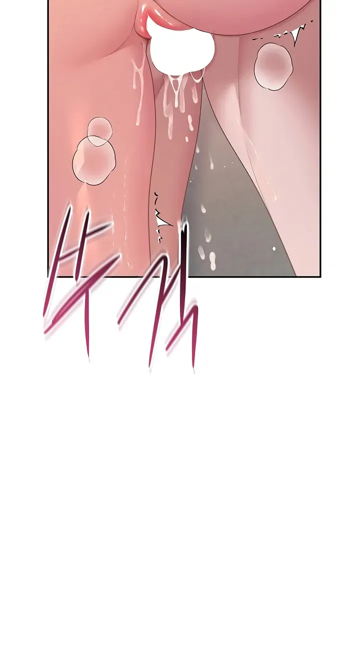 Read Synced for Pleasure chapter 86 image 91 on Lezhin