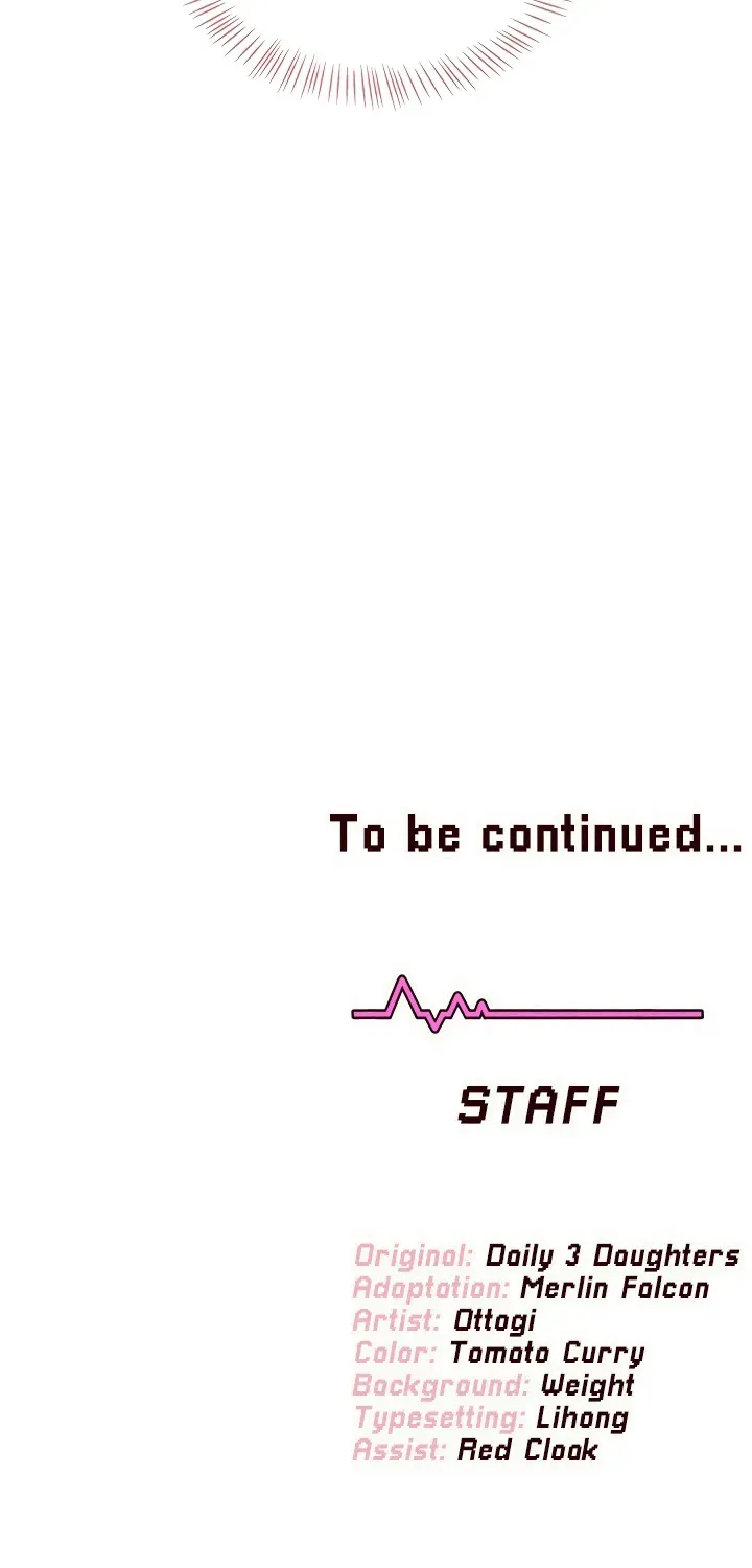 Read Synced for Pleasure chapter 86 image 98 on Lezhin