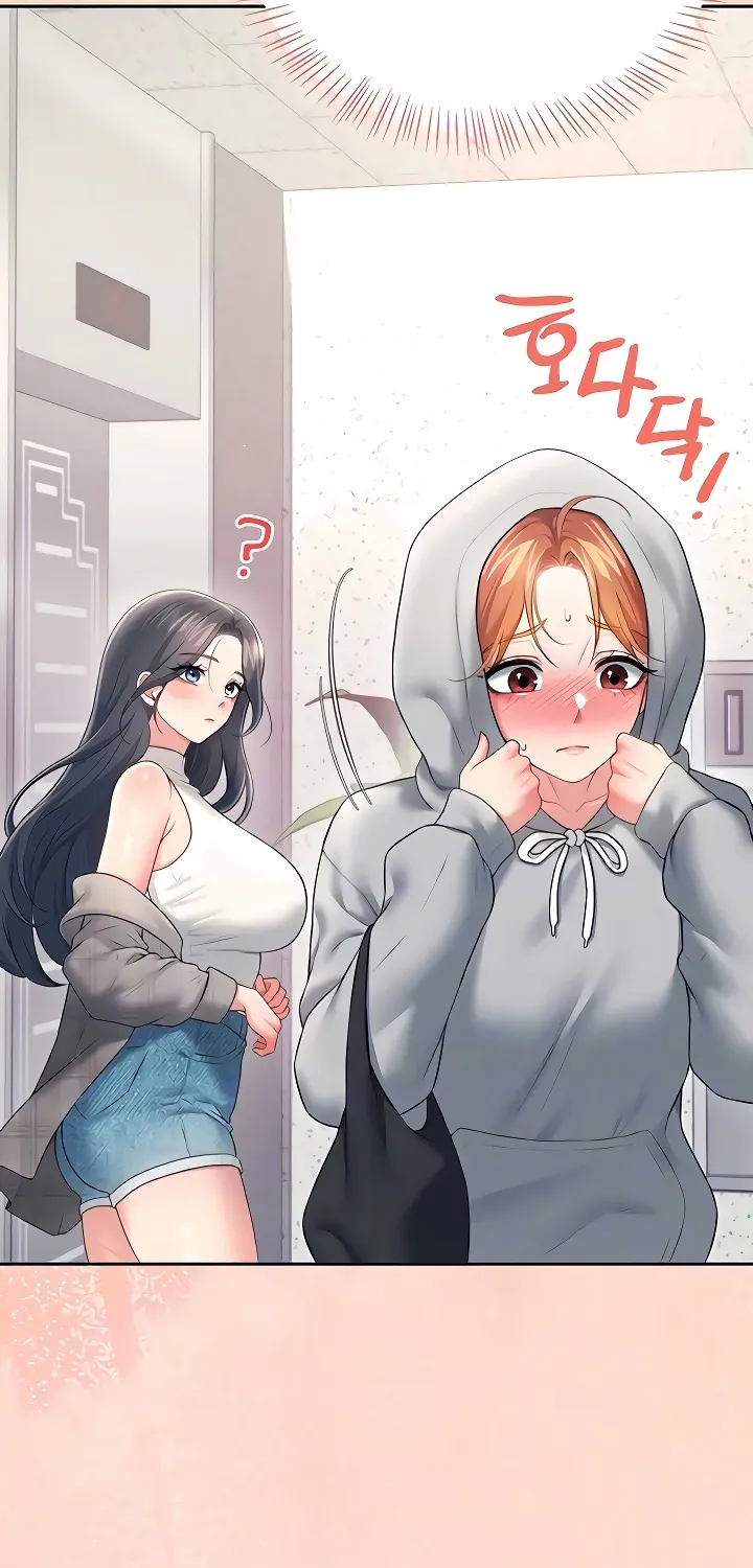 Read Synced for Pleasure chapter 87 image 18 on Lezhin