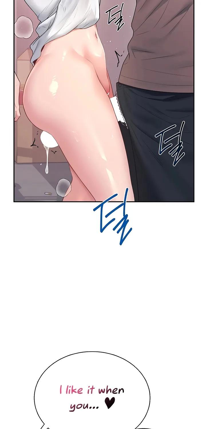 Read Synced for Pleasure chapter 87 image 2 on Lezhin