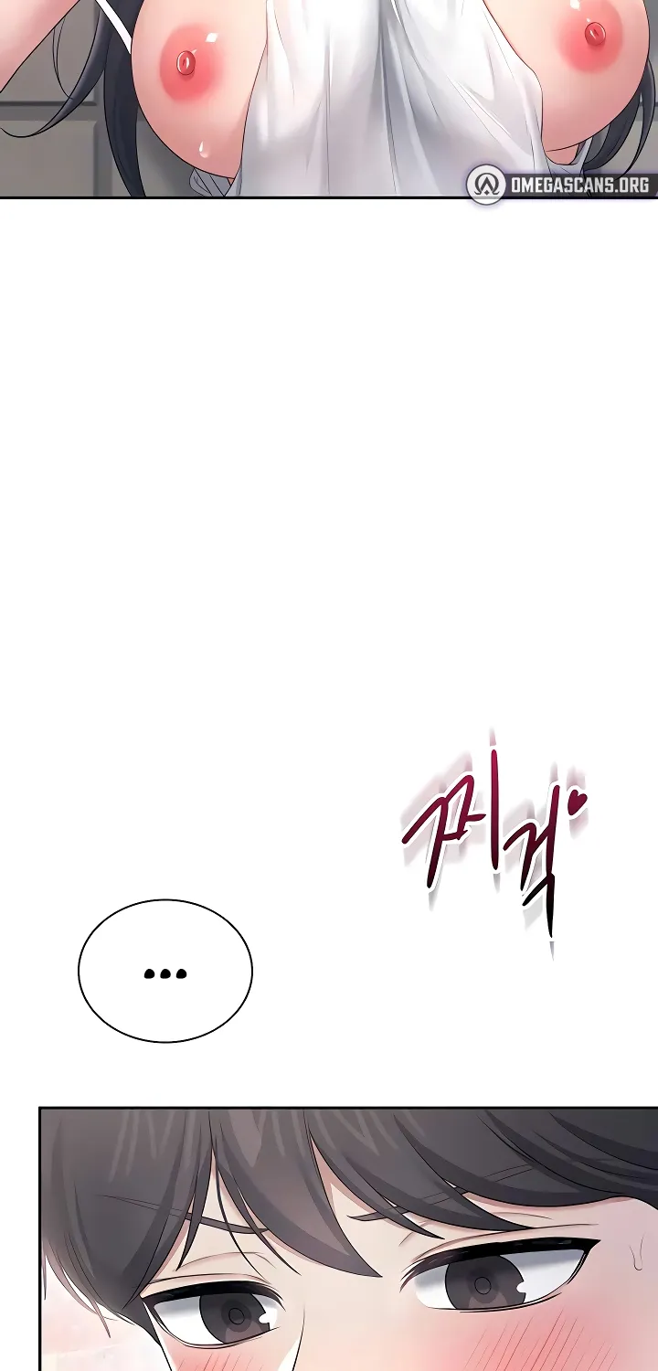 Read Synced for Pleasure chapter 87 image 24 on Lezhin