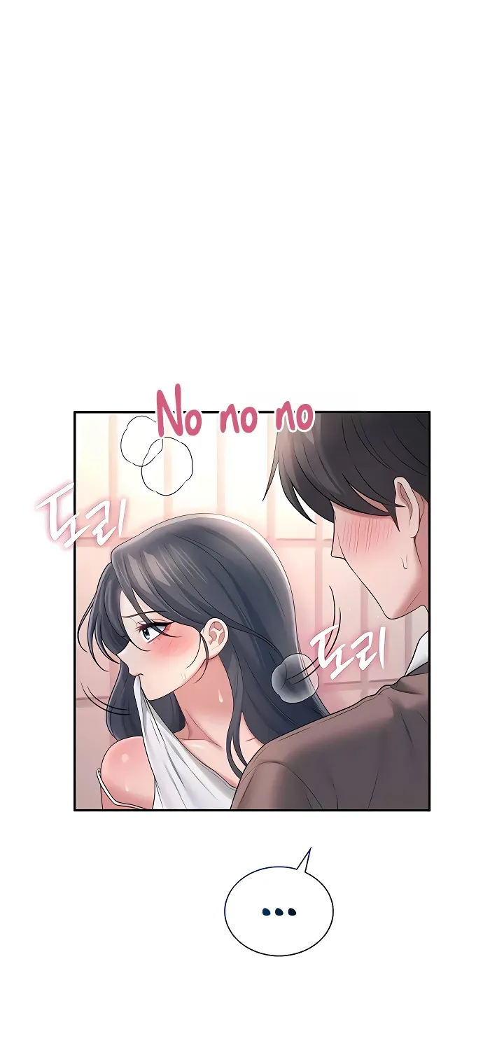 Read Synced for Pleasure chapter 87 image 29 on Lezhin