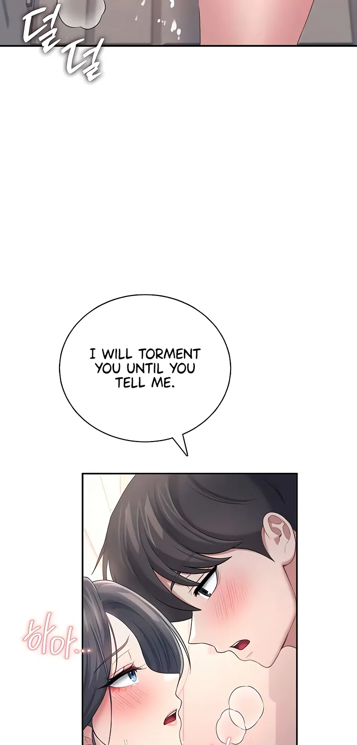 Read Synced for Pleasure chapter 87 image 33 on Lezhin