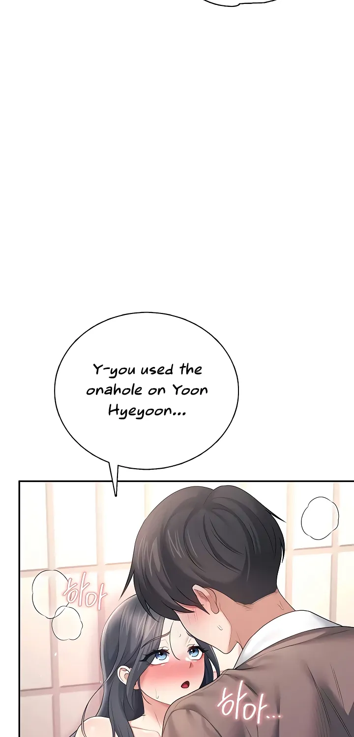 Read Synced for Pleasure chapter 87 image 35 on Lezhin